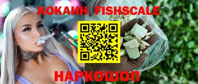 круглые Краснознаменск