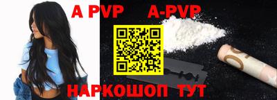 кокаин VHQ Краснодар