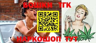 круглые Краснознаменск