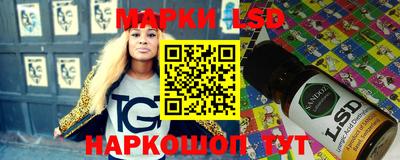 кокаин VHQ Краснодар
