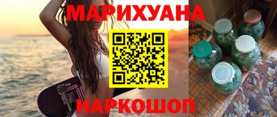 круглые Краснознаменск
