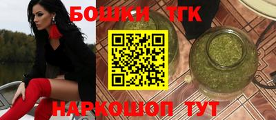 кокаин VHQ Краснодар