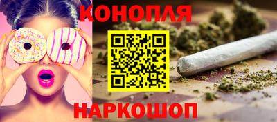 кокаин VHQ Краснодар