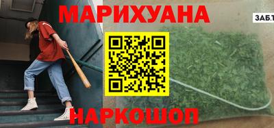 кокаин VHQ Краснодар