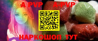 кокаин VHQ Краснодар