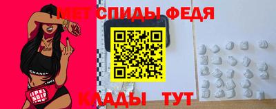 круглые Краснознаменск