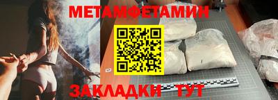 кокаин VHQ Краснодар
