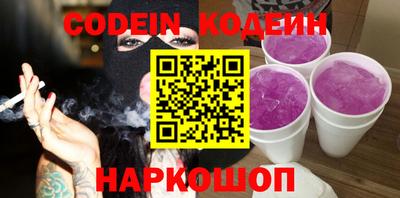 круглые Краснознаменск