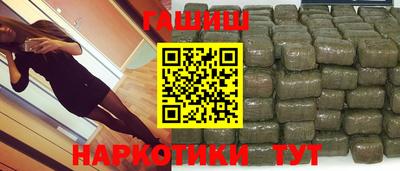 круглые Краснознаменск