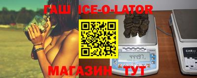 круглые Краснознаменск