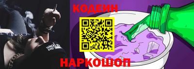 круглые Краснознаменск